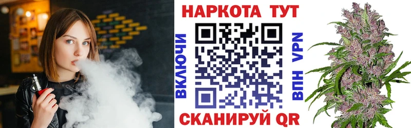 Наркотические вещества Карасук ГАШИШ  КОКАИН  KRAKEN ссылка  Марихуана  Мефедрон  Alpha-PVP 