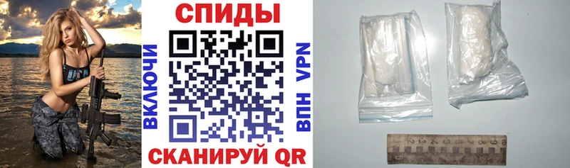 Амфетамин Розовый  как найти   Карасук 