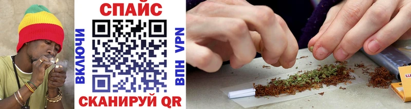 как найти наркотики  Карасук  БУТИРАТ 99% 