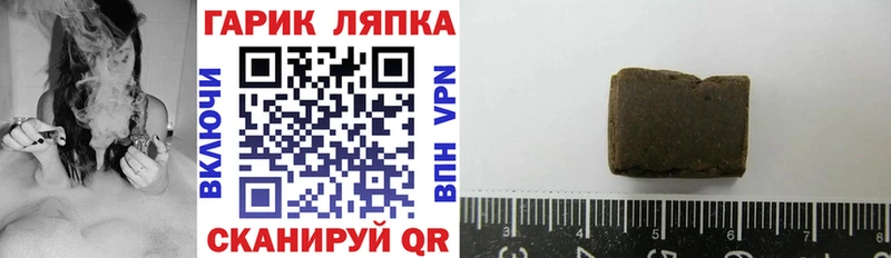 omg ссылки  мориарти формула  Гашиш VHQ  Карасук 