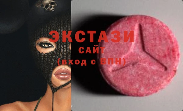 мяу мяу мука Алзамай