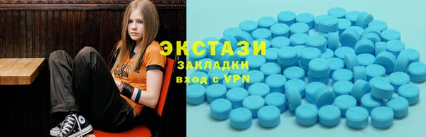 мяу мяу мука Алзамай
