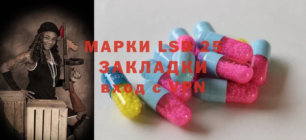 мяу мяу мука Алзамай