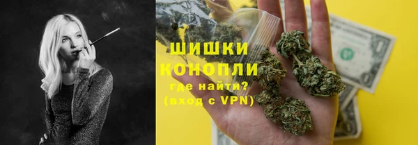 альфа пвп VHQ Алексеевка