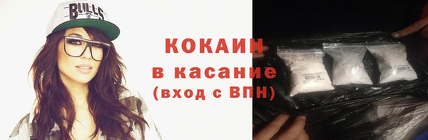 мяу мяу мука Алзамай