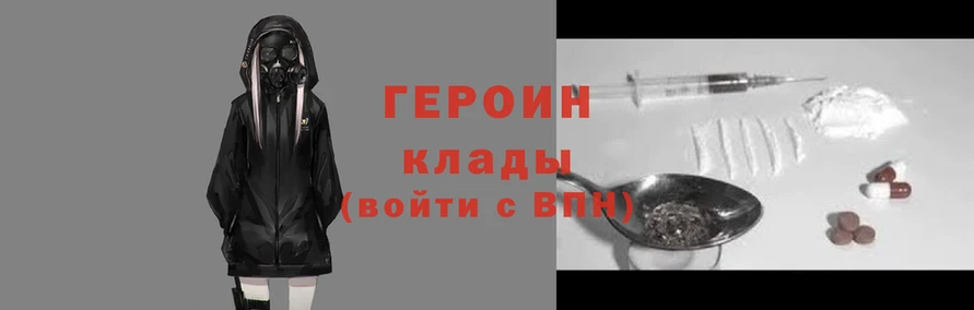 мяу мяу мука Алзамай