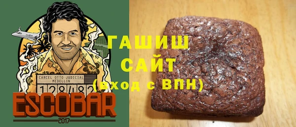 тгк Пестово