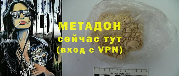 мяу мяу мука Алзамай