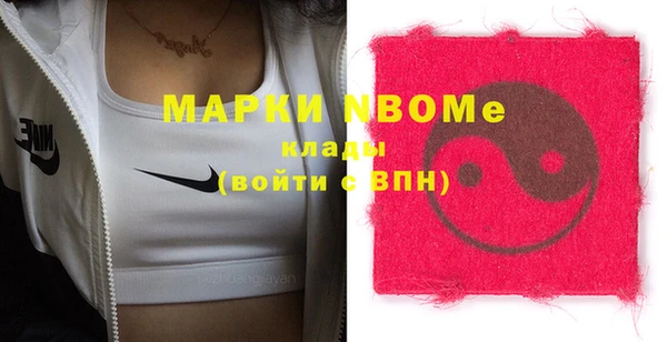 мяу мяу мука Алзамай