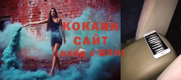 мяу мяу мука Алзамай
