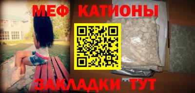 Альфа ПВП Гудермес