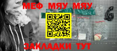 Альфа ПВП Гудермес