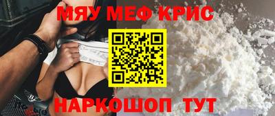 мдпв Гулькевичи