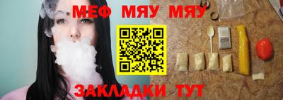 Альфа ПВП Гудермес
