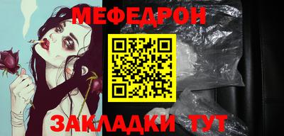 Альфа ПВП Гудермес