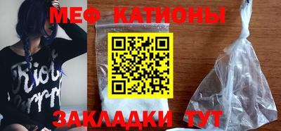 мдпв Гулькевичи