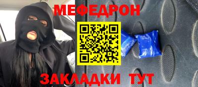 Альфа ПВП Гудермес