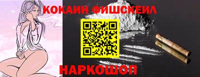 твердый Гуково