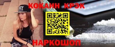 мдпв Гулькевичи