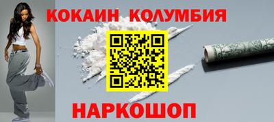 мдпв Гулькевичи