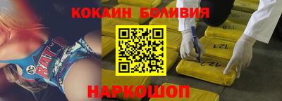 мдпв Гулькевичи