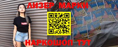 мдпв Гулькевичи