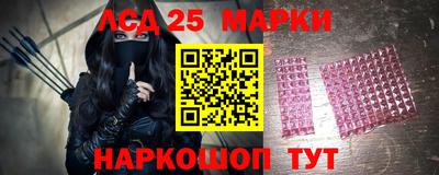 мдпв Гулькевичи