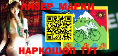 твердый Гуково