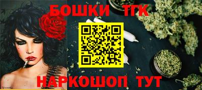 твердый Гуково