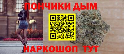 мдпв Гулькевичи