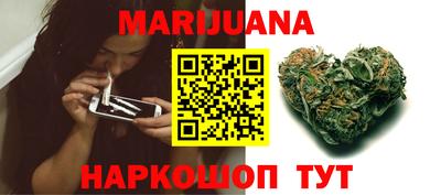 мдпв Гулькевичи