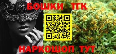 твердый Гуково