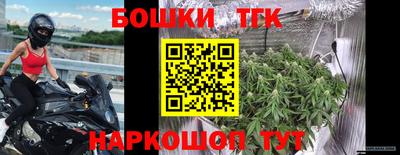 твердый Гуково