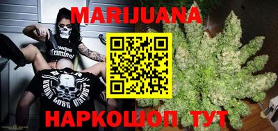 мдпв Гулькевичи