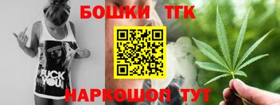 Альфа ПВП Гудермес