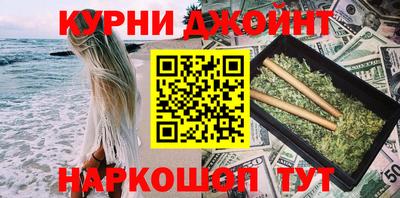 Альфа ПВП Гудермес