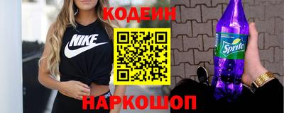 твердый Гуково