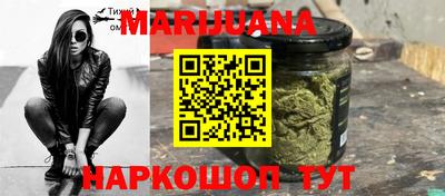 твердый Гуково