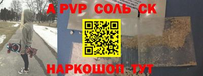 мдпв Гулькевичи