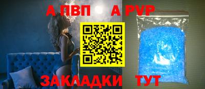 мдпв Гулькевичи