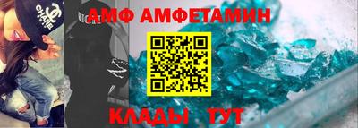твердый Гуково