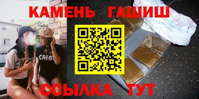 мдпв Гулькевичи