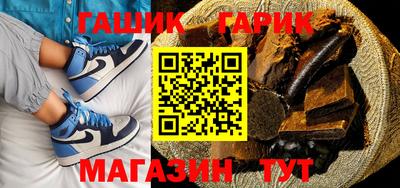 Альфа ПВП Гудермес