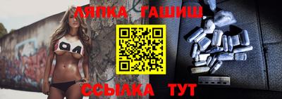 твердый Гуково