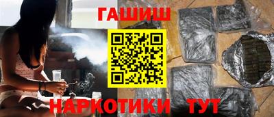 твердый Гуково