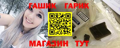 твердый Гуково