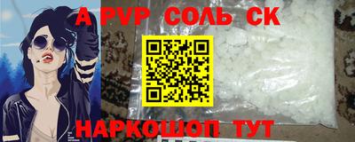 мдпв Гулькевичи