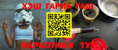 Альфа ПВП Гудермес