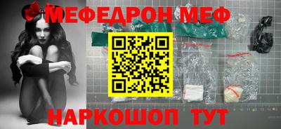 мдпв Гулькевичи