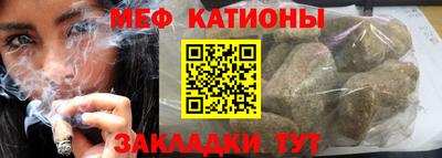 мдпв Гулькевичи
